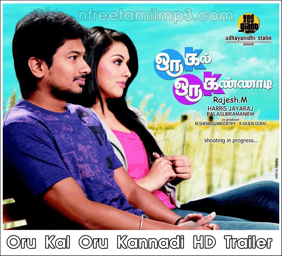 new love songs in tamil mp3 download